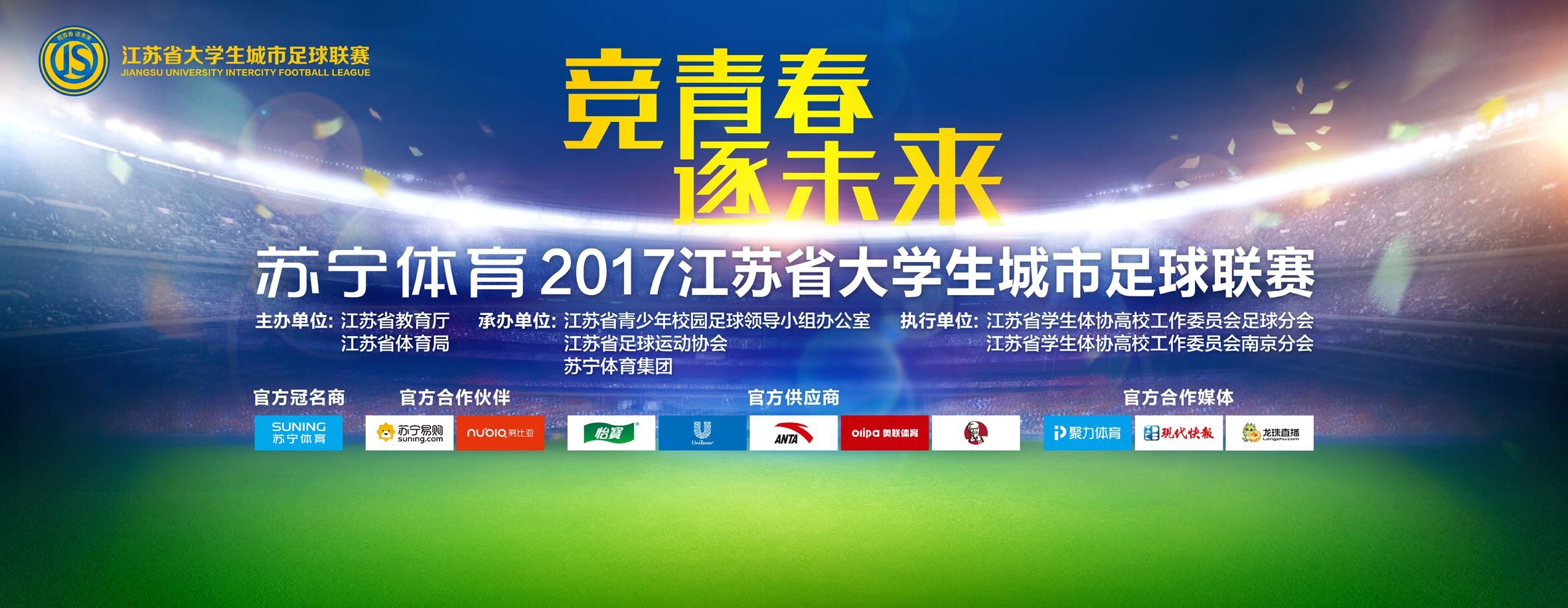 皇家马德里上场比赛在主场4-1大胜比利亚雷亚尔，球队延续了此前的不败势头。